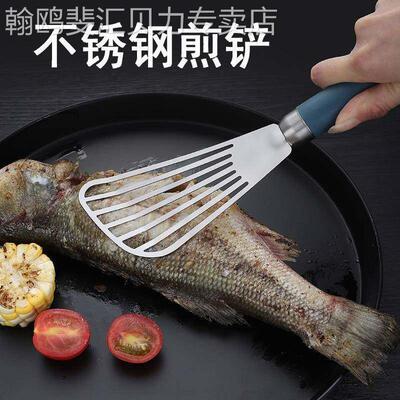 不锈钢煎鱼铲易清洗不导热铁板烧铲烧烤铲煎饼漏铲牛排煎铲
