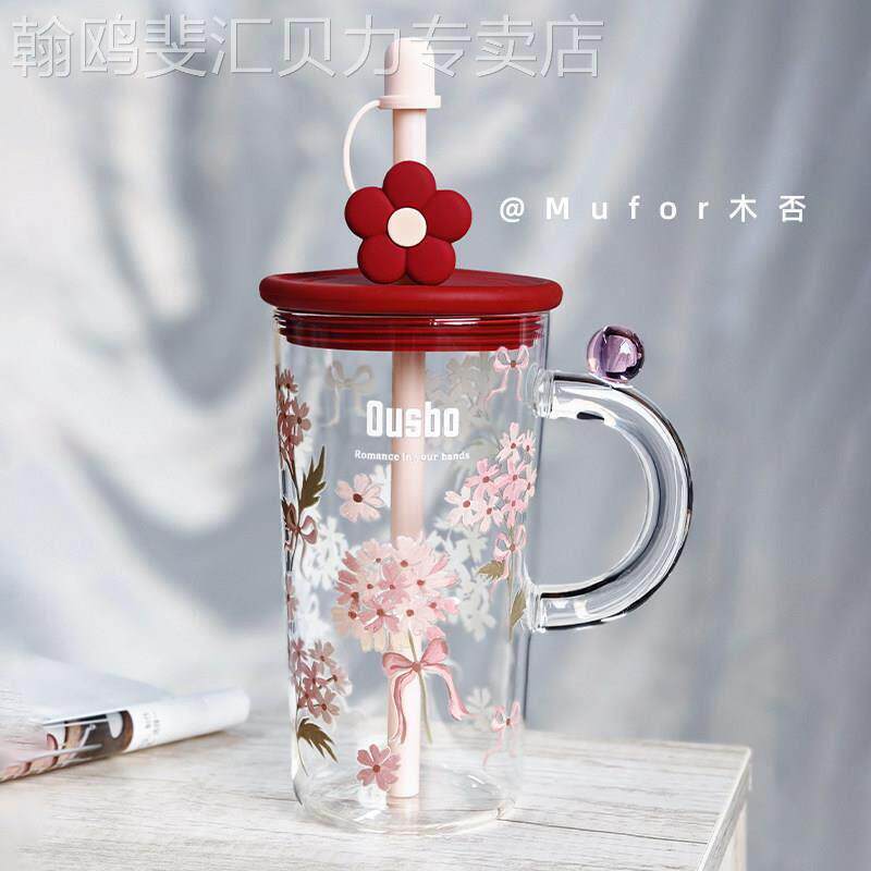 水杯女生高颜值可爱超萌夏日ousbo双层玻璃吸管水杯女生高颜值新