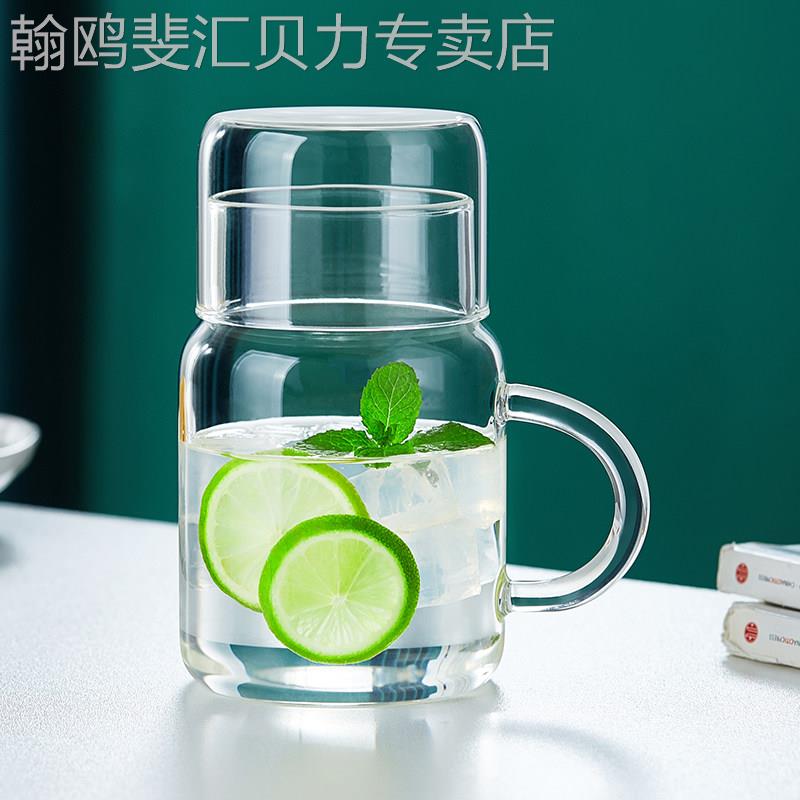 玻璃冷水壶耐高温加厚高硼硅家用储水壶2026新款夏天凉白开 储水