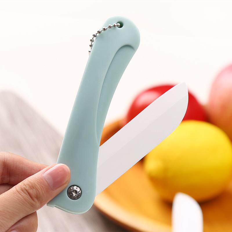 家用折叠陶瓷水果刀多功能厨房用刮皮刀去皮器小刀剥皮刀折刀刀子