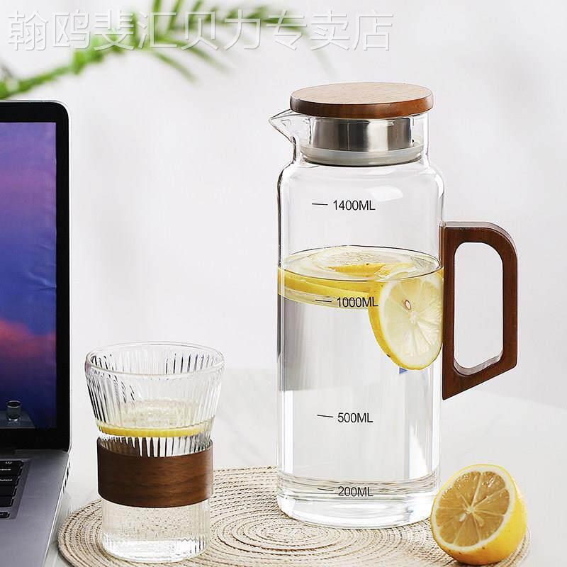 高档冷水壶玻璃耐高温家用大容量凉开 水壶泡茶果汁壶轻奢泡茶壶
