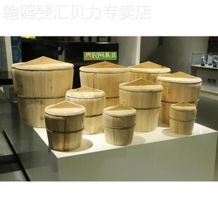 贵州农村老式杉木蒸饭木桶甄子家用小饭蒸商用饭团木阵子木桶蒸饭