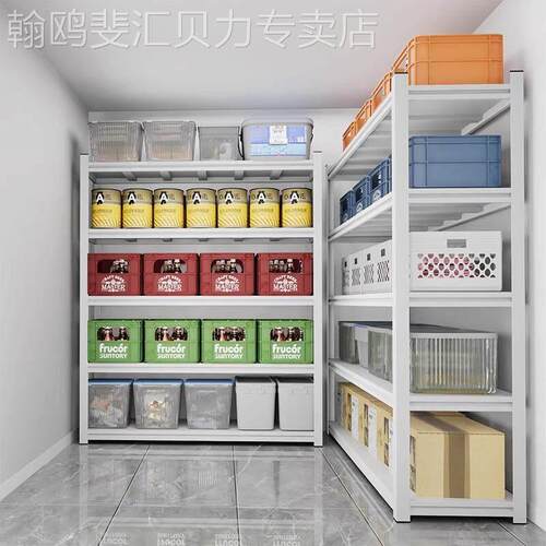 仓储货架置物架家用阳台落地多层收纳架超市展示架仓库杂物储物架