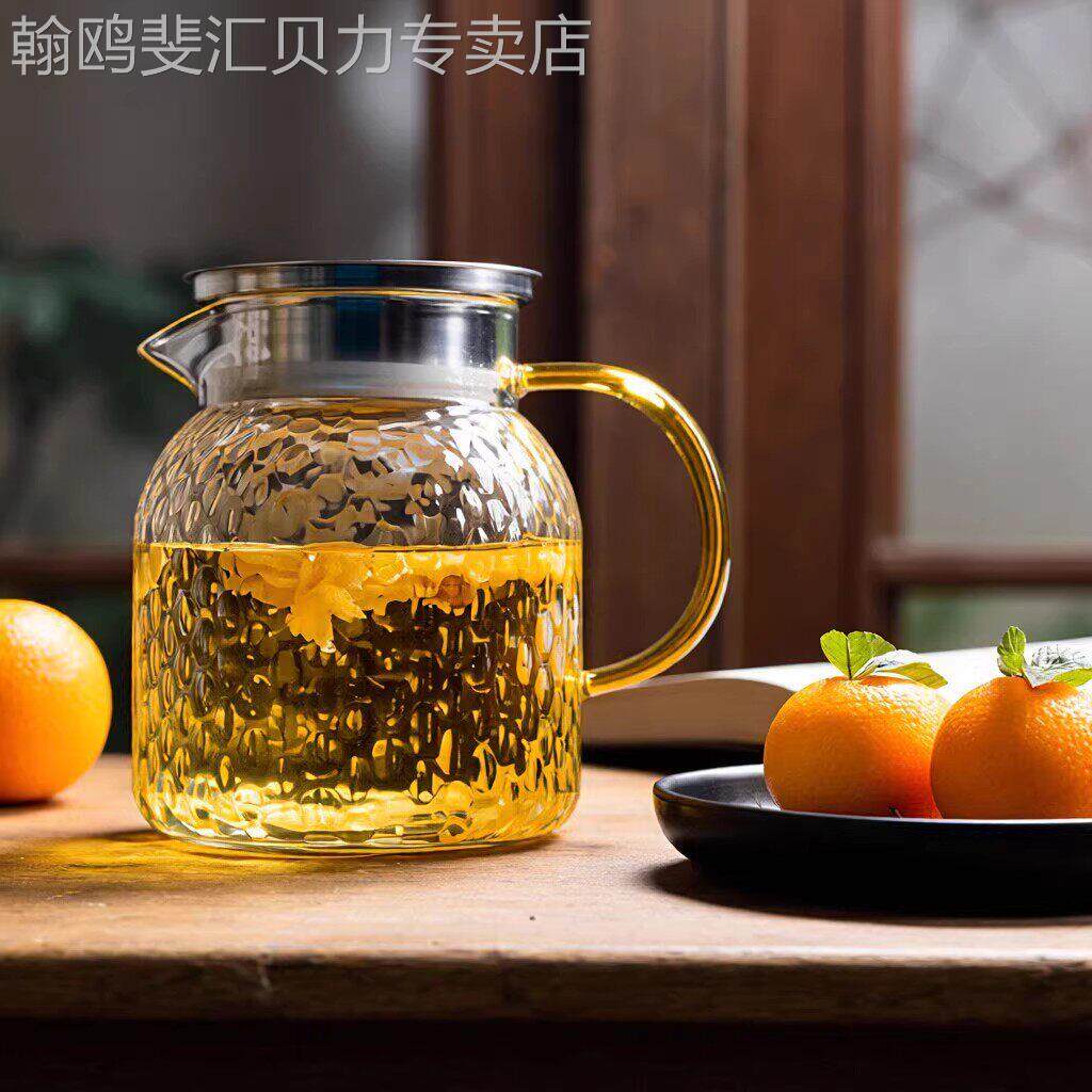 高硼硅玻璃凉水壶高颜值米粒锤纹家用冷水壶不锈钢盖大容量果汁壶