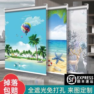 百叶窗帘卷帘遮光2023新款 遮阳帘 免打孔安装 厨房卫生间升降卷拉式