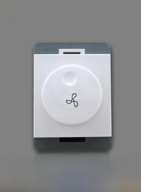 墙壁开关插座面板118优雅白色调速模块风扇无级调速开关功能部件