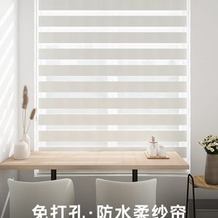 防水柔纱帘卷帘百叶窗帘卫生间浴室厨房厕所遮光遮阳免打孔拉卷式