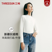 女2025秋冬季 新款 女士修身 三枪半高领打底衫 显瘦款 保暖衣纯色内搭