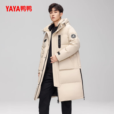 鸭鸭时尚宽松中长款羽绒服连帽