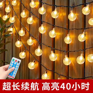 饰灯串室外防水灯带花园挂树彩灯 太阳能户外灯庭院家用阳台氛围装