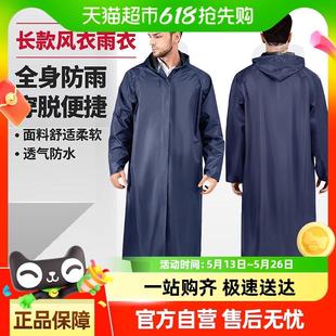 男女士电动车分体全身一体式 套装 包邮 防暴雨骑行外卖雨衣 雨衣雨裤