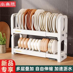 厨房置物架沥水碗架伸缩家用多层碗盘碟筷杯子餐具橱柜台面收纳架
