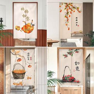 门帘中国风家用卧室挂帘厕所半帘装 中式 饰布帘厨房入户玄关隔断帘