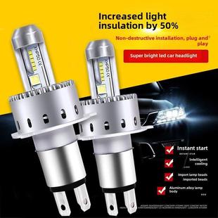 汽车Led大灯H4H7H8H11灯泡超亮前9005无线远近集成灯泡灯改装 9012