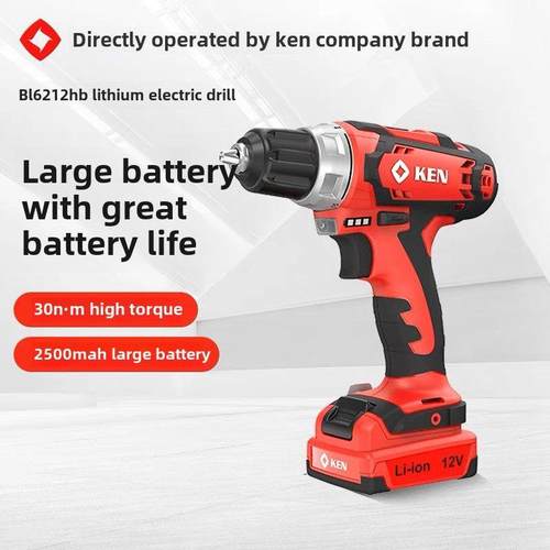 KEN锐奇12V锂电钻BL6212HB家用多功能充电式手电钻电池裸机电工具