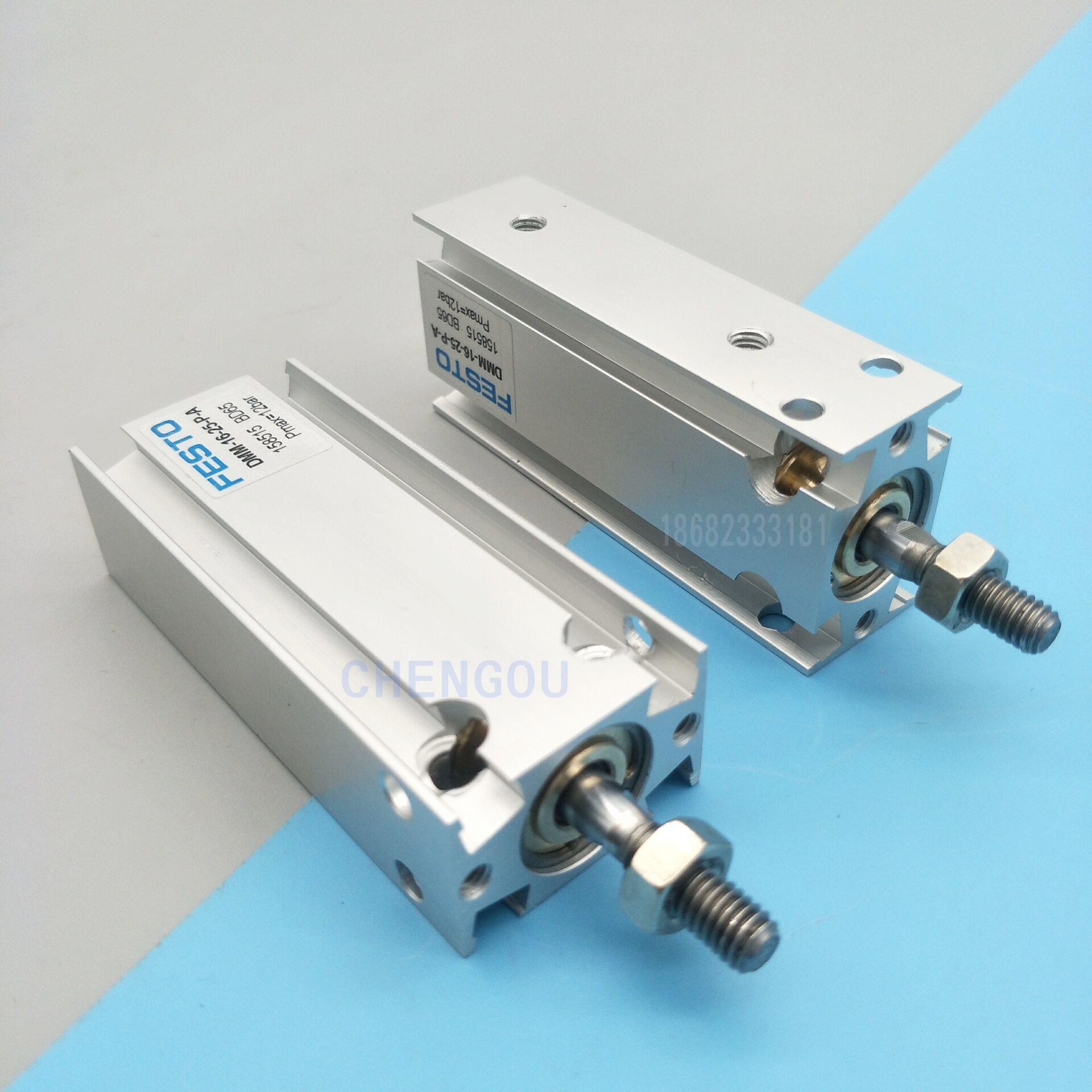 多位固定气缸EMM DMM-16-5-10-15/20/25/30/32/40/50-P-A-S6 DMML