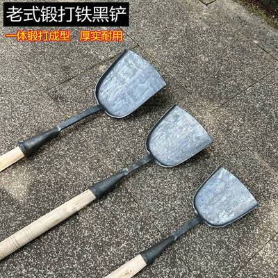 官方旗舰店正品锅铲铁锅专用纯手工锻打加厚平底铁铲农村老式长把