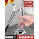 德国下水道疏通神器卫生间地漏堵塞管道疏通器通厕所 专用工具