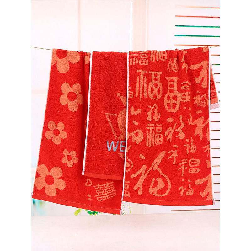 官方旗舰店毛巾可爱吸水不掉毛红色百福字结婚回礼品生日寿宴脱孝