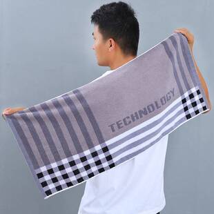 加长款洗澡棉毛巾40x90大号吸水棉质柔软男士洗脸家用成人搓澡巾