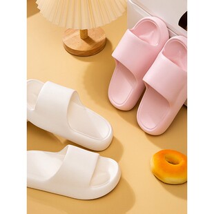 外穿 居家用简约女踩屎感室内凉男情侣款 浴室防滑拖鞋 专用洗澡夏季