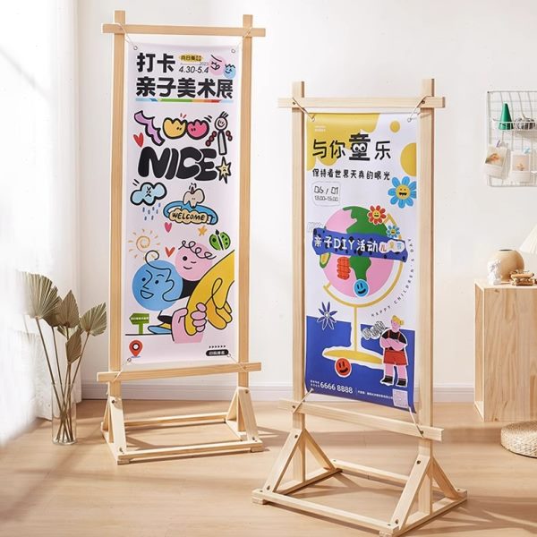 易拉宝展示架立式落地式实木门型展架80x180宣传招聘迎宾牌展示架