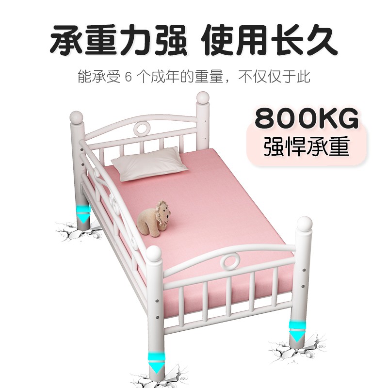 儿童床带护栏单人小m孩铁艺男孩小床女孩公主婴儿加宽床宝宝拼接