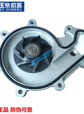 原装YC4S发动机S2000-107100冷却水泵东风江淮乘龙货车4102