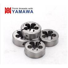 航空用圆板牙MJ9MJ10MJ11MJ12*0.5*0.75*1*1.25*1.5*1.75