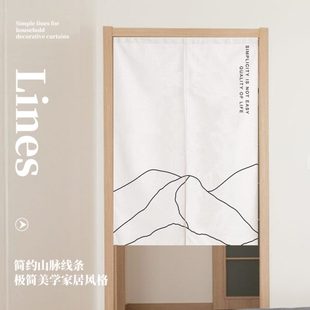 简约北欧卧室门帘厨房隔断帘厕所遮挡帘布艺挂帘免打孔半帘子定制