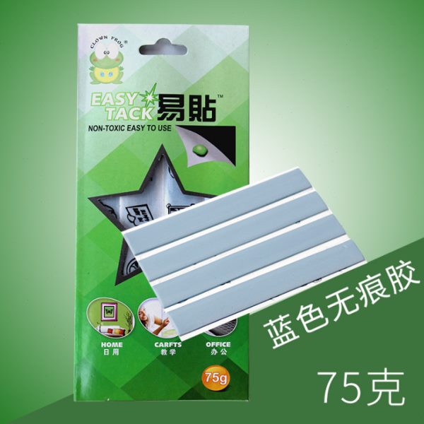 照片墙免打孔无痕胶相框替钉胶75克 玻璃墙 瓷砖墙面粘胶牢固