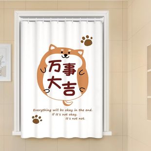 卫生间厕所帘小窗户飘窗遮阳帘 浴室防水窗帘厨房遮挡帘免打孔安装