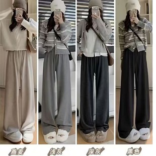 糯米裤子女秋冬2026新款灰色休闲裤子宽松bf慵懒风阔腿裤Q3