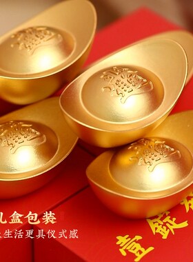真金鎏镀实心铜元宝摆件日进斗金办公室桌面招财金元宝装饰工艺品