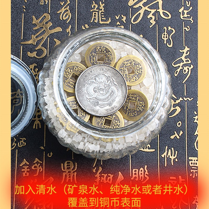 玄众阁 真安忍水瓶子床头朝西摆件202安稳水厕所玻璃瓶安仁水