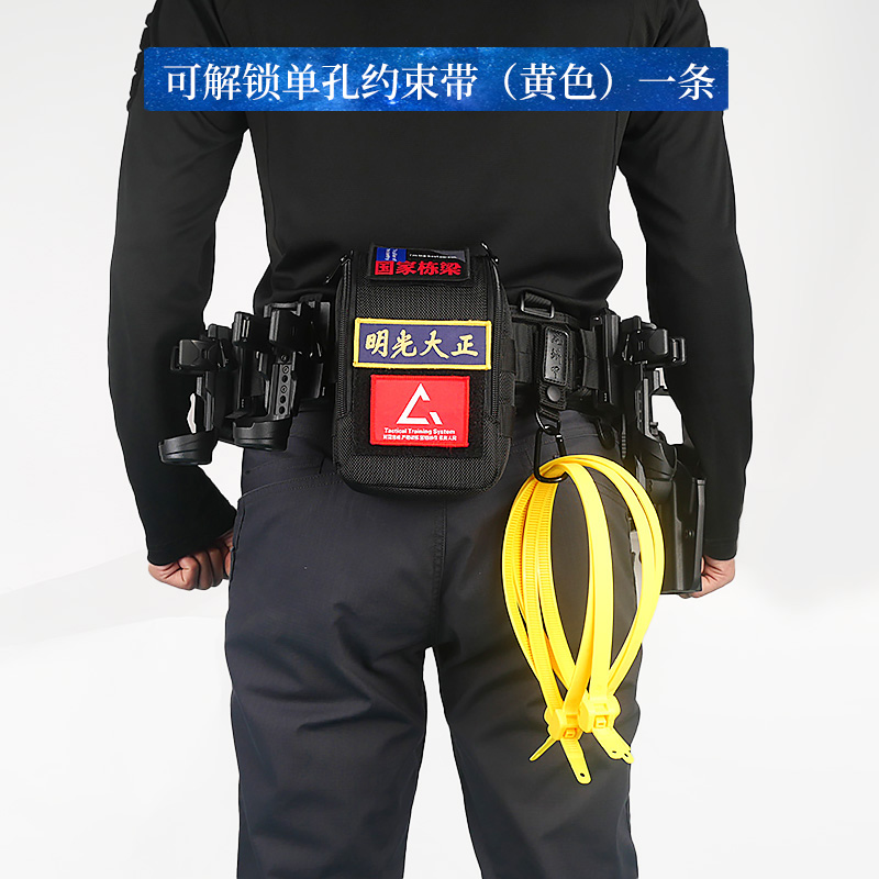 龙鳞甲单孔扎带重复使用解锁约扎带单手塑料捆绑带携式扎带约