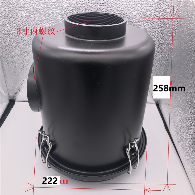 真空泵进气总成 风机用空气总成F7 接口寸内丝