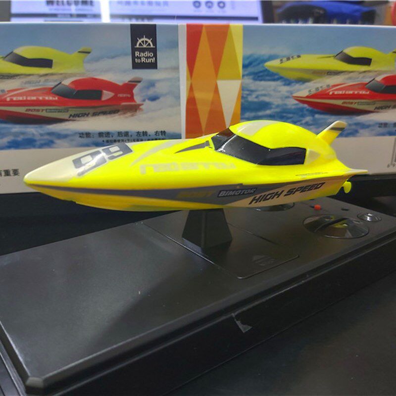 海翼星创新迷你遥控赛艇儿童男孩水上小型电动船快艇潜艇鱼缸,玩具/童车/益智/积木/模型,电动/遥控船类,淘宝优惠券,粉丝福利购,淘宝优惠卷