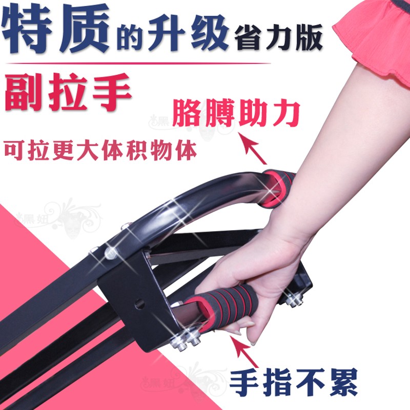 LC轮车折叠行李车老虎车搬运车大拖车便携手拉车拉货车手推车