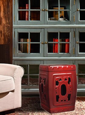 中式四方窑变复古陶瓷红色镂空手工墩鼓凳乔迁结婚家居换鞋凳