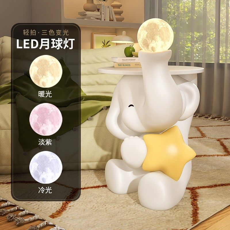 大象大型落地客厅电视柜沙发旁边几高级感装饰品乔迁新居礼品,家居饰品,落地摆件,淘宝优惠券,粉丝福利购,淘宝优惠卷