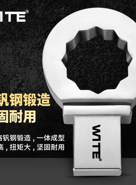 WIE唯特*mm换头扭力扳手重型梅头插件大扭矩力矩眼镜头