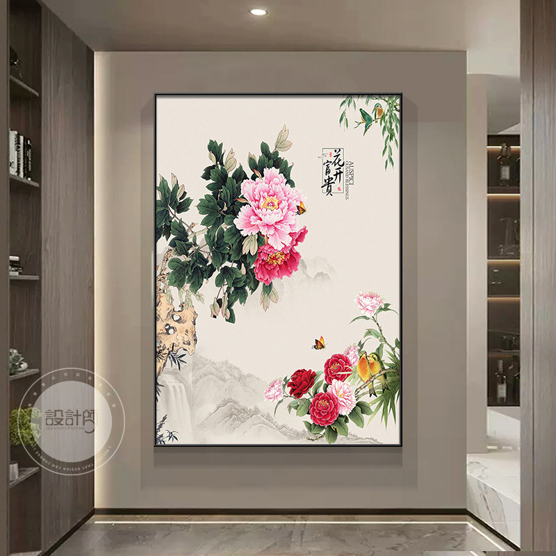 牡丹挂画玄关画富贵走廊过道装饰画入户门正对墙寓意壁画,家居饰品,现代装饰画,淘宝优惠券,粉丝福利购,淘宝优惠卷