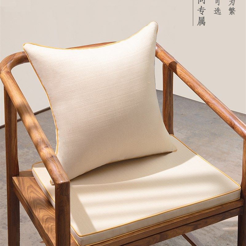茶椅坐垫新红木椅子圈椅茶桌太师椅靠垫茶艺茶室抱枕沙发座垫,居家布艺,椅垫,淘宝优惠券,粉丝福利购,淘宝优惠卷