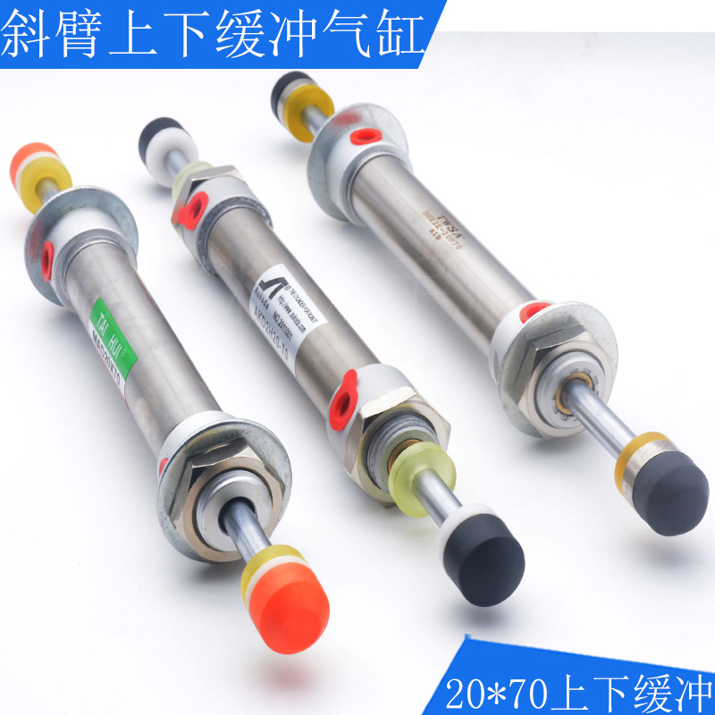 横走斜单机械手挂臂框架单截单臂手臂上下缓冲头气缸2*