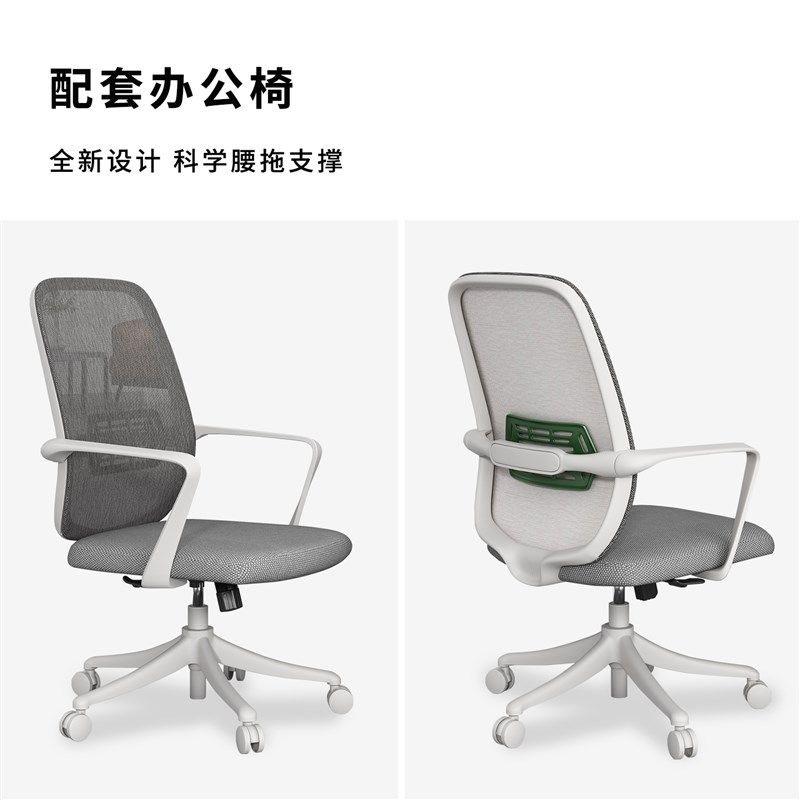 烤漆职员办公桌椅四人位现代办公室桌子屏风工位电脑桌