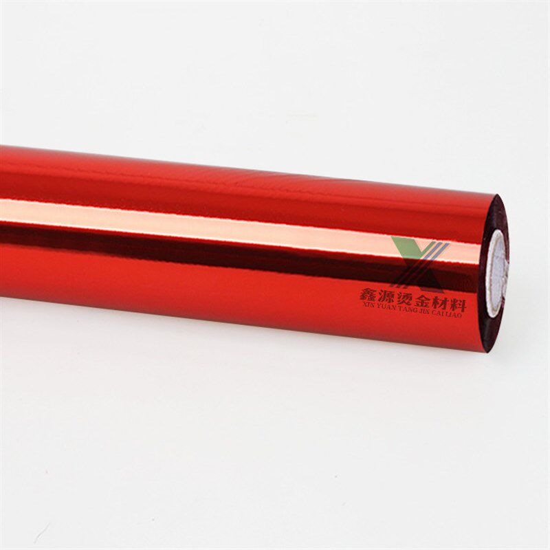 鑫源碳粉转印膜 烫金纸手工 过塑塑封机烫印膜,办公设备/耗材/相关服务,烫金纸/电化铝,淘宝优惠券,粉丝福利购,淘宝优惠卷