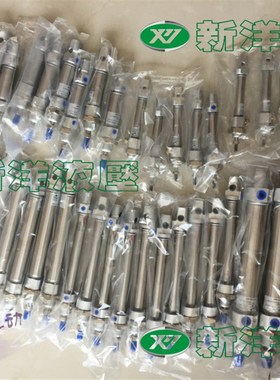 康茂胜康茂盛MOZZI气缸 N2