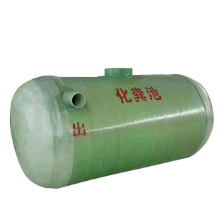玻璃钢化粪池成品三格化粪池罐储罐隔油池家用化粪池立方