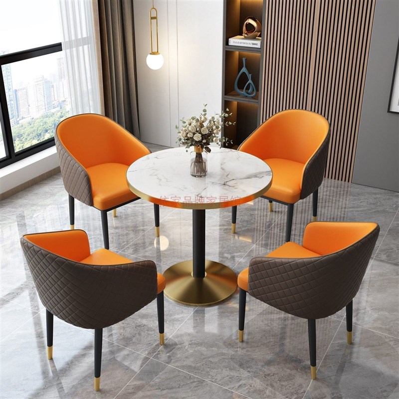 现代办公室洽谈桌椅售楼处奶茶店冷饮店接待桌休闲桌椅凳